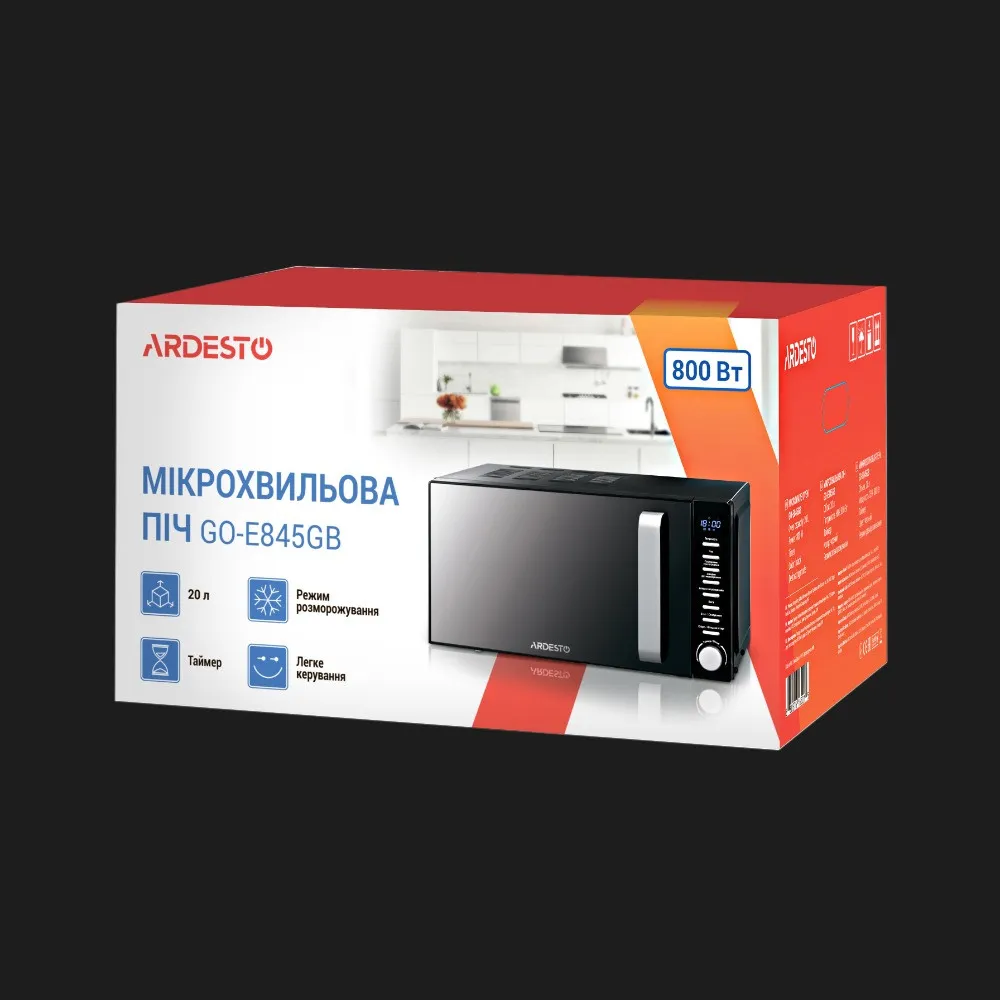 Микроволновая печь Ardesto GO-E845GB (Black)