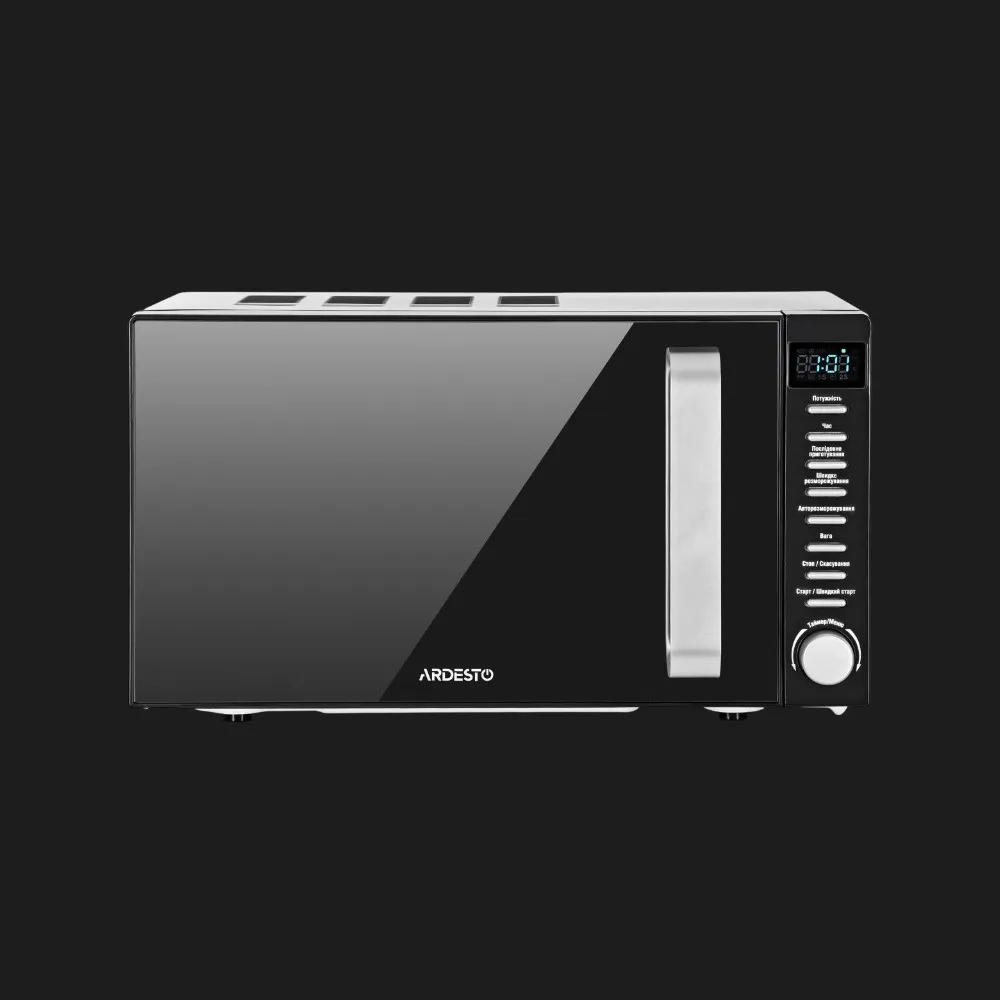 Микроволновая печь Ardesto GO-E845GB (Black)