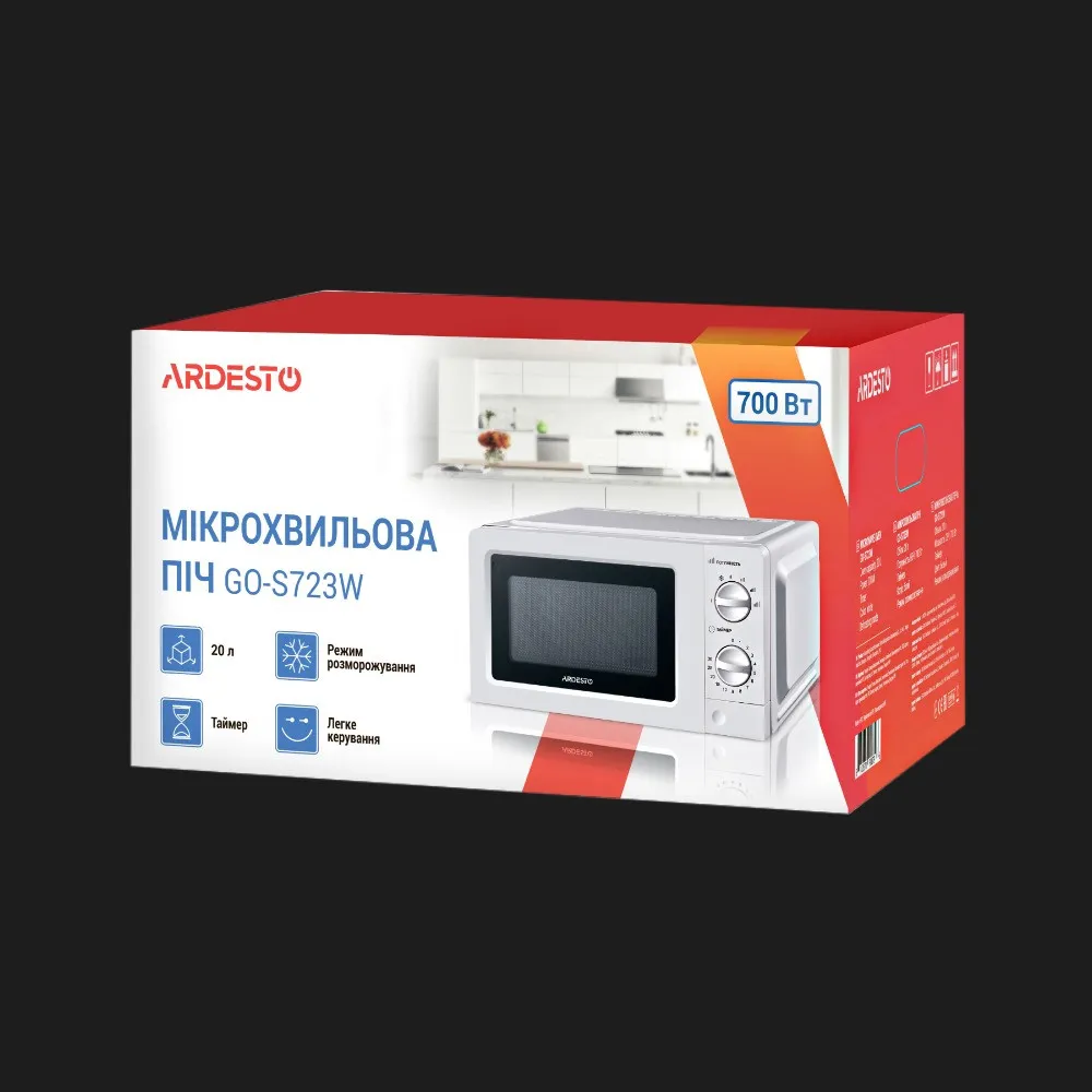Мікрохвильова піч Ardesto GO-S723W (White)