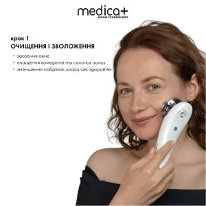 Мікрострумовий RF ліфтинг-масажер MEDICA+ Skin Lifting 7.0 (White) в Бродах