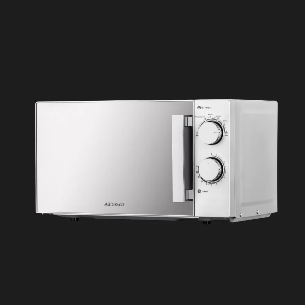 Микроволновая печь Ardesto GO-S825S (Silver)