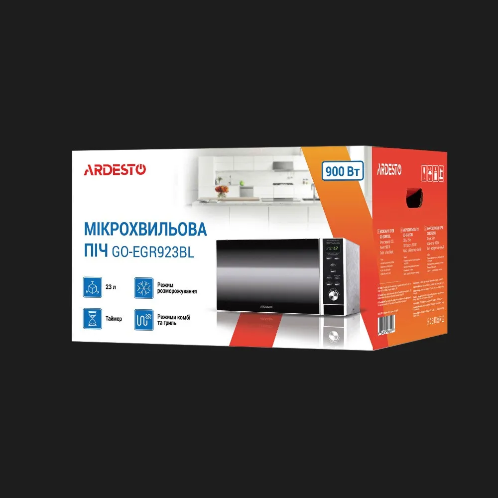 Мікрохвильова піч Ardesto GO-EGR923BL (Black)
