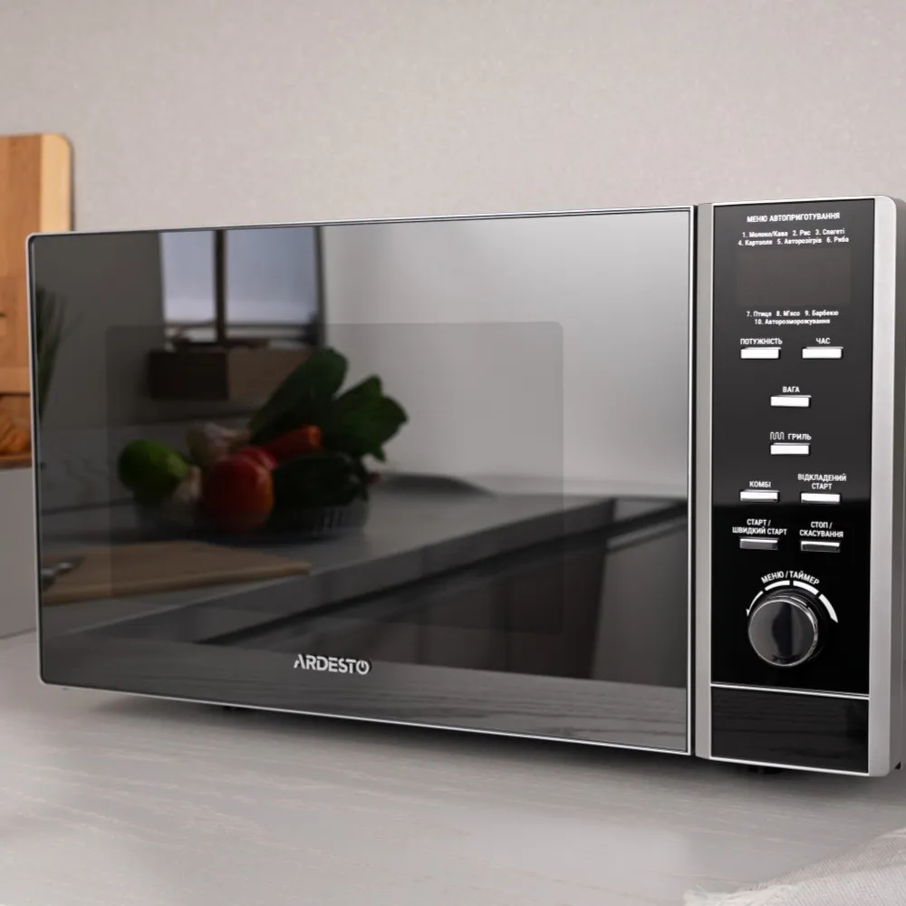 Мікрохвильова піч Ardesto GO-EGR923BL (Black)