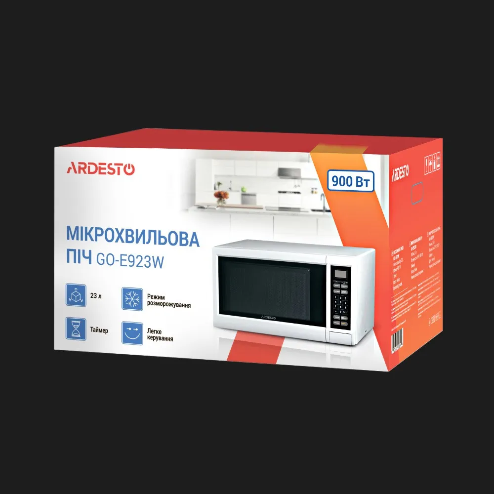 Микроволновая печь Ardesto GO-E923W (White)
