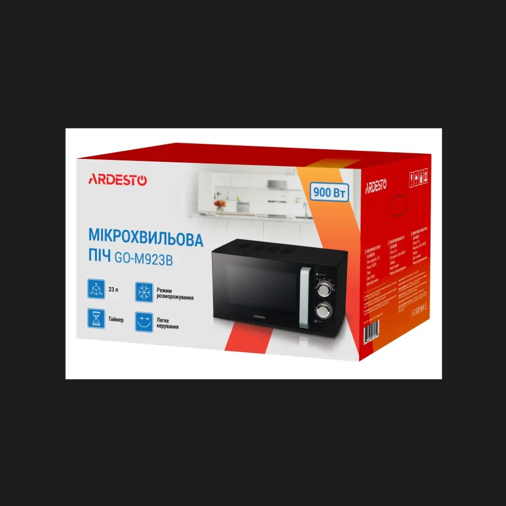 Мікрохвильова піч Ardesto GO-M923B (Black)