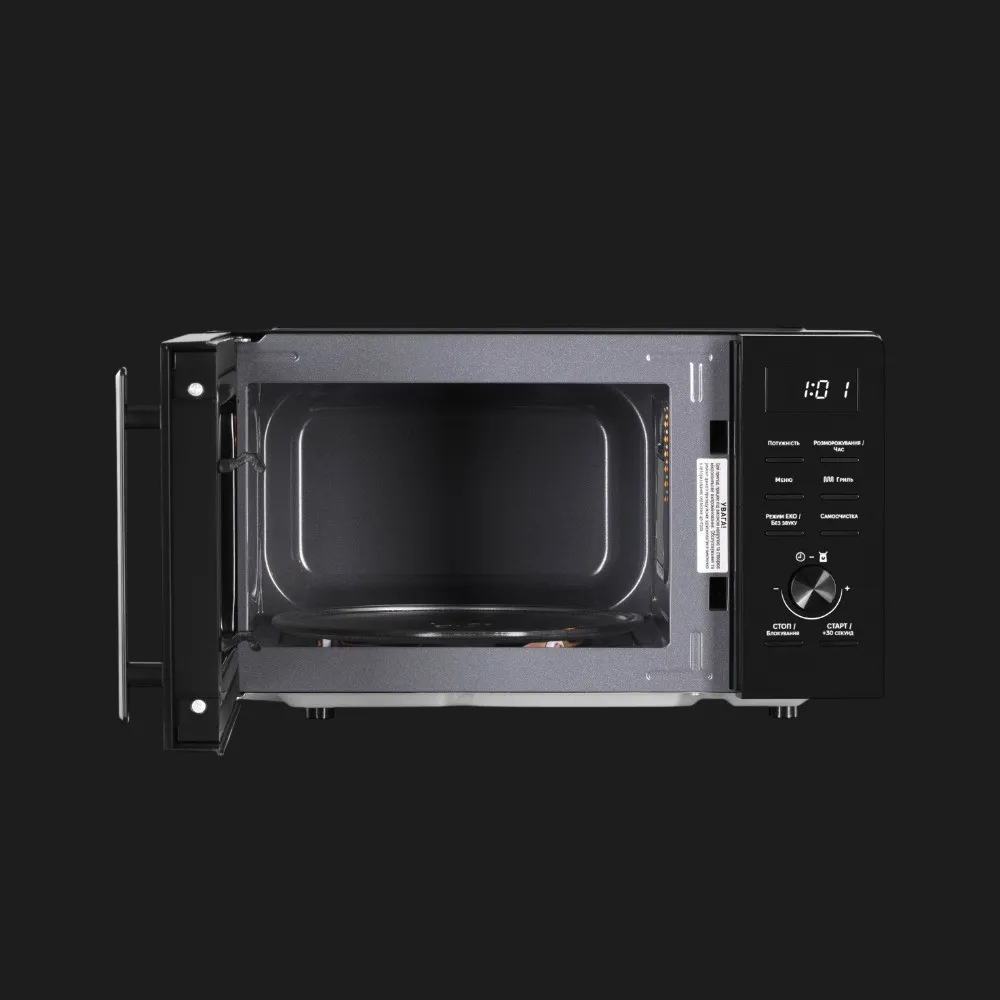 Микроволновая печь Ardesto WO-EGR820B (Black)