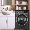 Стиральная машина Ardesto (WMW-8120DGI) (Gray/Black)