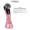 Микротоковый RF лифтинг-массажер MEDICA+ Skin Lifting 7.0 (Pink)