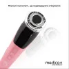 Микротоковый RF лифтинг-массажер MEDICA+ Skin Lifting 7.0 (Pink)
