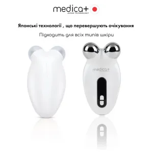 Мікрострумовий RF ліфтинг-масажер MEDICA+ Skin Lifting 6.0 (White) в Бродах
