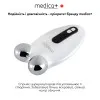 Микротоковый RF лифтинг-массажер MEDICA+ Skin Lifting 6.0 (White)