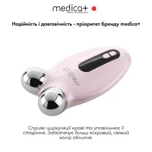 Мікрострумовий RF ліфтинг-масажер MEDICA+ Skin Lifting 6.0 (Pink) в Бродах