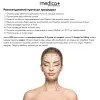 Микротоковый RF лифтинг-массажер MEDICA+ Skin Lifting 6.0 (Pink)