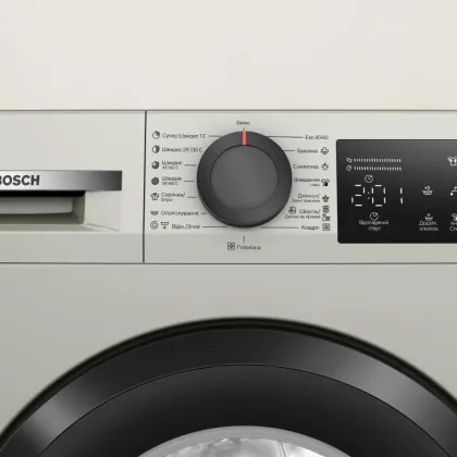 Стиральная машина Bosch (WLZ2420SUA) (Graphite/Black)