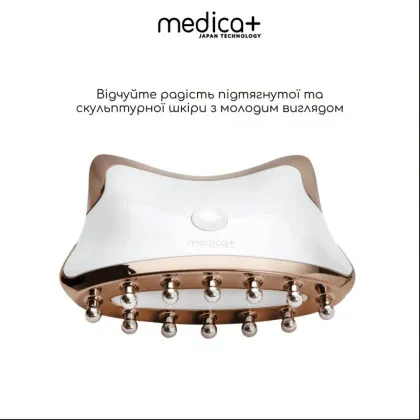 Микротоковый RF лифтинг-массажер MEDICA+ Skin Lifting 5.0 (White)