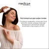 Микротоковый RF лифтинг-массажер MEDICA+ Skin Lifting 5.0 (White)