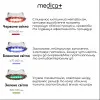 Микротоковый RF лифтинг-массажер MEDICA+ Skin Lifting 5.0 (White)