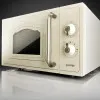 Микроволновая печь Gorenje MO4250TCLI (Beige)
