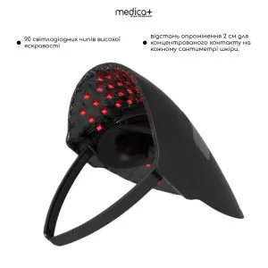 LED-маска MEDICA+ FANTOM (Black) в Бродах