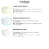 LED-маска MEDICA+ LEDMask 8X (White)