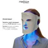 LED-маска MEDICA+ LEDMask 8X (White)