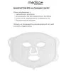 LED-маска MEDICA+ LEDMask 8X (White)