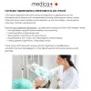 LED-маска MEDICA+ LEDMask 8X (White)