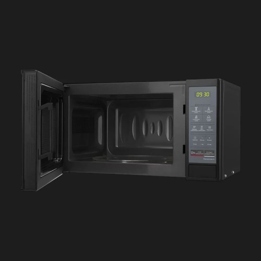 Микроволновая печь LG MS2042DARB (Black)