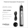 Набор зубных электрощеток MEDICA+ PROBRUSH 9.0 (Black/White)