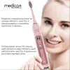 Набор зубных электрощеток MEDICA+ PROBRUSH 9.0 (White/Fuchsia)