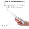 Набор зубных электрощеток MEDICA+ PROBRUSH 9.0 (White/Fuchsia)