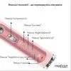 Набор зубных электрощеток MEDICA+ PROBRUSH 9.0 (White/Fuchsia)