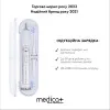 Набор зубных электрощеток MEDICA+ PROBRUSH 9.0 (White/Fuchsia)