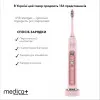 Набор зубных электрощеток MEDICA+ PROBRUSH 9.0 (White/Fuchsia)