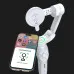 Стабілізатор Comitok MOGO (White)