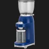Кавомолка SMEG (Blu Lavazza)