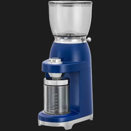 Кавомолка SMEG (Blu Lavazza) в Дрогобичі