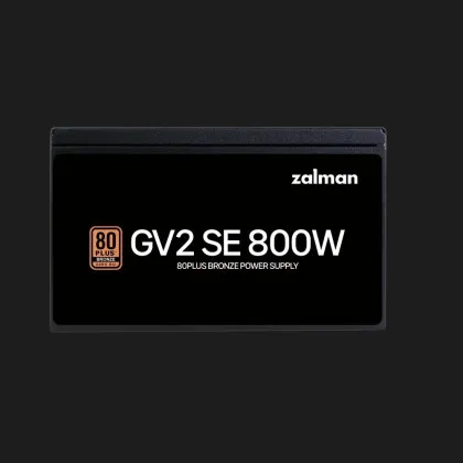 Блок живлення Zalman GV2SE 800W (ZM800-GV2SE)