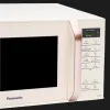 Микроволновая печь Panasonic NN-ST35MKZPE (Porcelain)