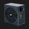 Блок живлення Zalman Megamax 700W (ZM700-TXII)