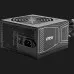 Блок питания MSI MAG A750GN PCIE5 750W (MAG A750GN PCIE5)