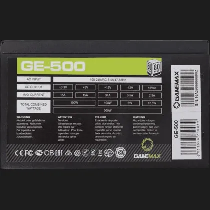 Блок питания GameMax GE-500 500W (GE-500)