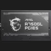 Блок живлення MSI MAG A750GL PCIE5 750W (MAG A750GL PCIE5)