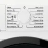 Пральна машина Electrolux (EWS6526BU) (White/Black)