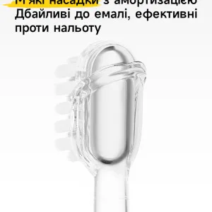 Зубна електрощітка Laifen Wave SE (Yellow) в Олександрії