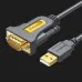 Кабель UGREEN CR104 USB to DB9 RS-232 Female Adapter Cable (Black) (2m)