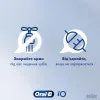 Зубная электрощетка Oral-B Pro Series 1 CrossAction (Black)