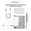 Ирригатор стационарный MEDICA+ PROWATER STATION 8.0 (Silver)