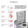 Ирригатор стационарный MEDICA+ PROWATER STATION 8.0 (Silver)