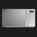 Мікрохвильова піч Hisense H20MOMS4HG (M20XYZ) (Silver)